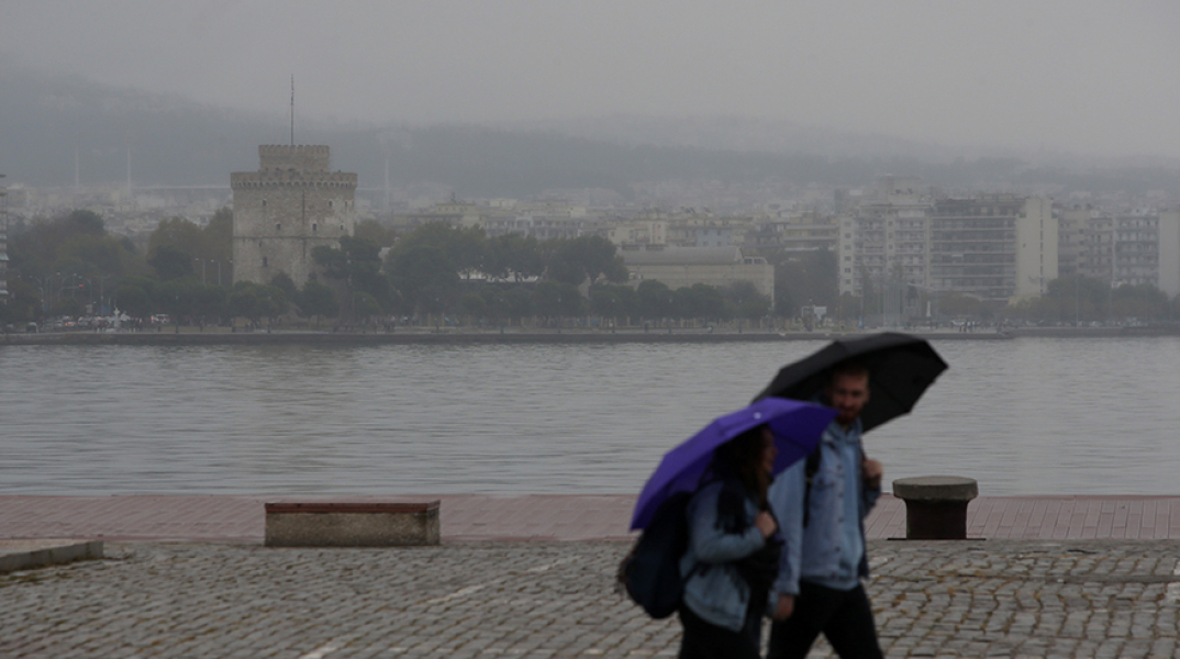 Θεσσαλονίκη