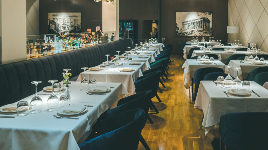 «Κεντρικόν» στην Κολοκοτρώνη