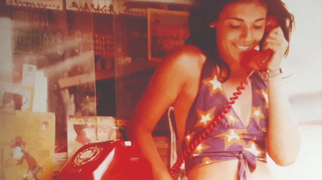 Kanoniki Hora Soti Triantafillou.jpg