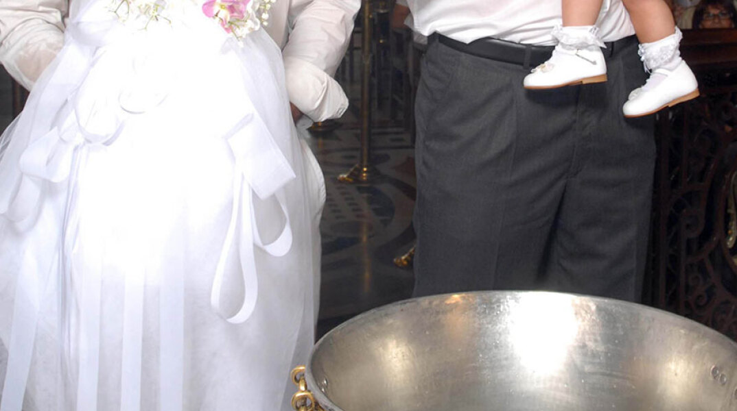 Κολυμπήθρα