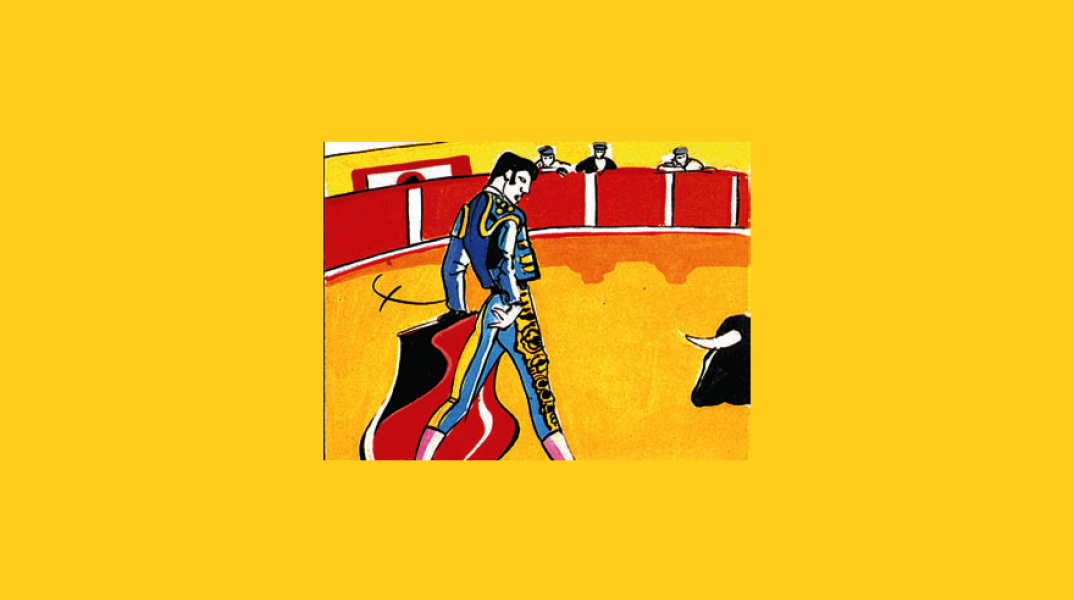 Γράμμα με αφορμή ένα ταξίδι