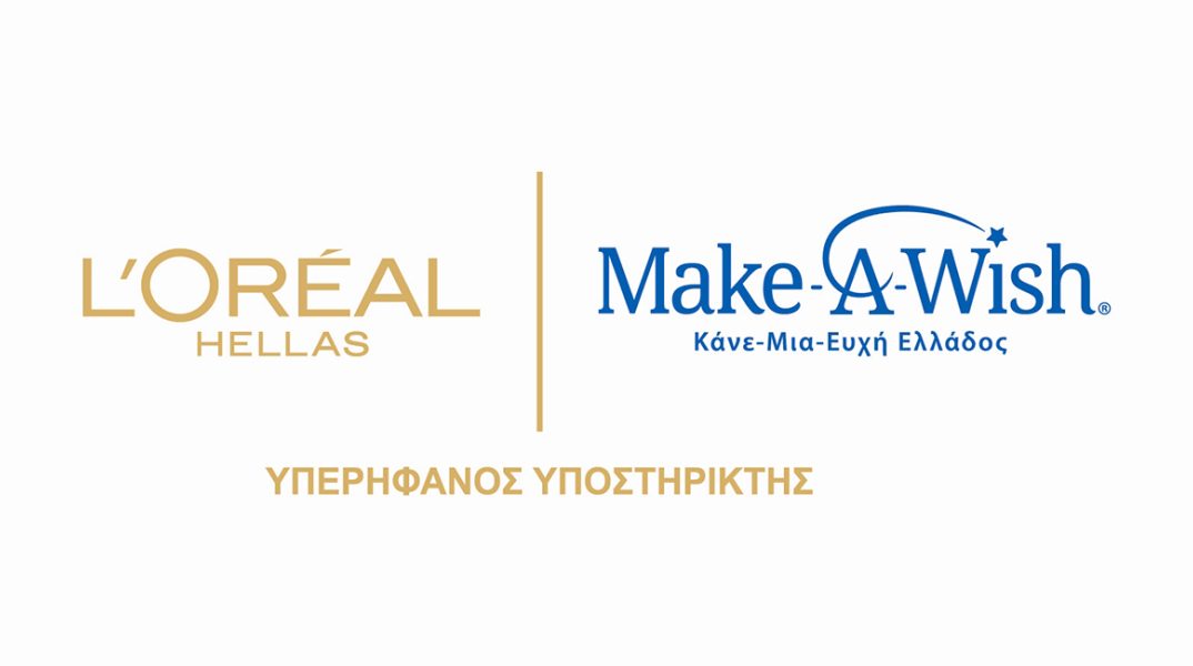 L'Oréal x Make-A-Wish