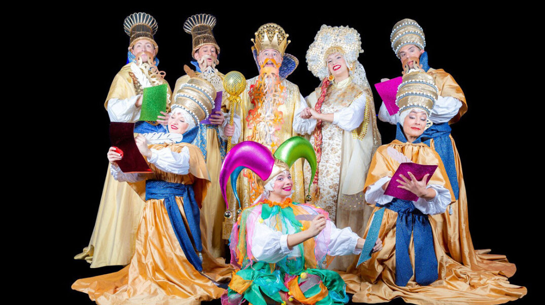 «Ο Τσάρος με τη μακριά γενειάδα», Κάρμεν Ρουγγέρη