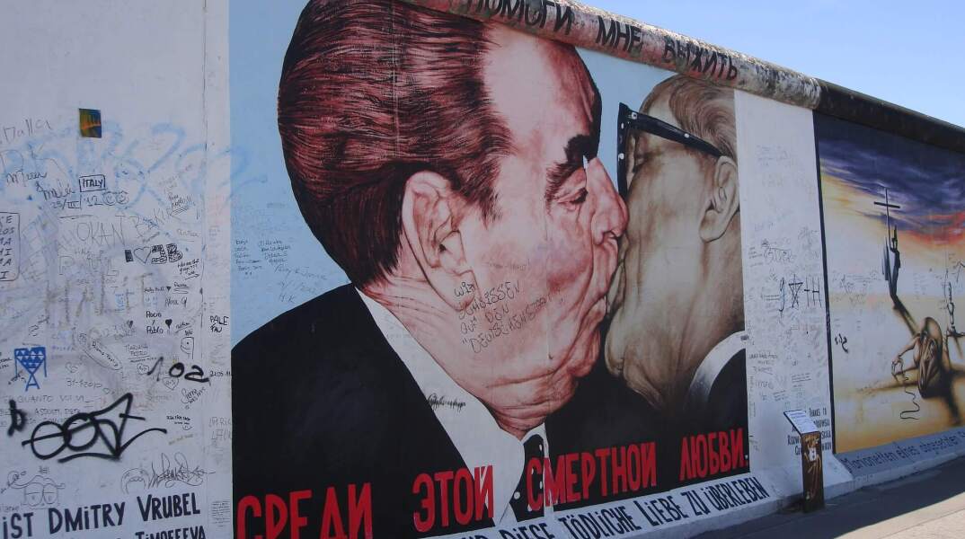 Berlin Wall Vrabel.jpg