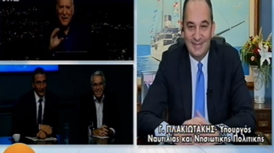 Γιώργος Παπαδάκης on air /