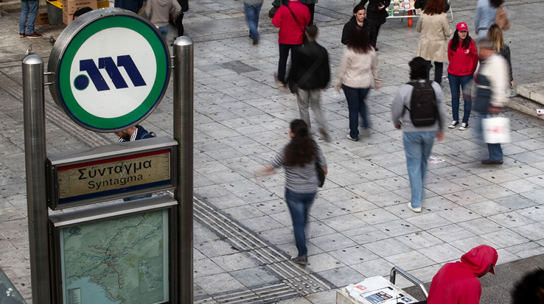 syntagma-metro1