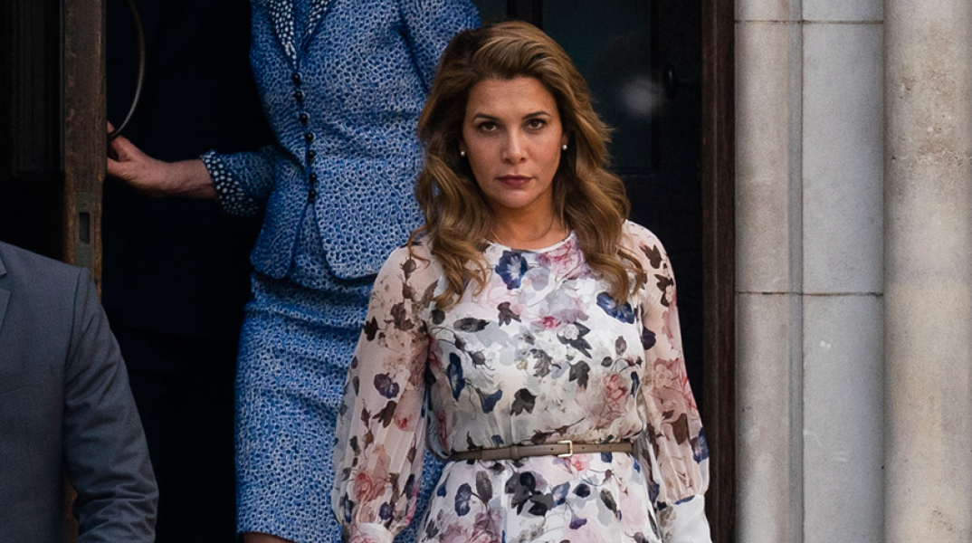 Πριγκίπισσα Χάγια