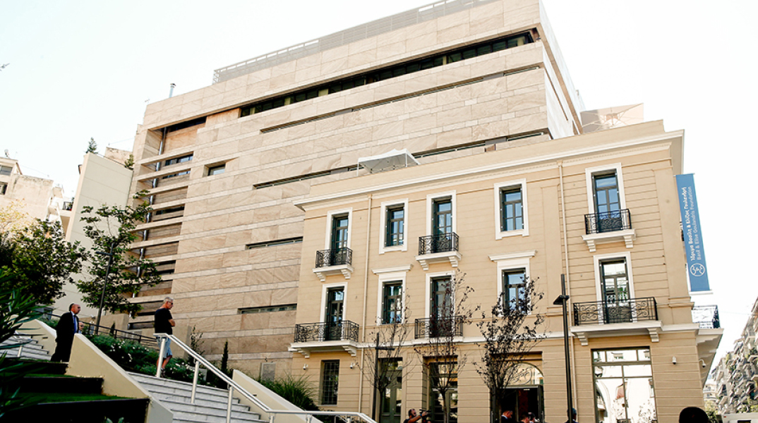 Μουσείο Γουλανδρή