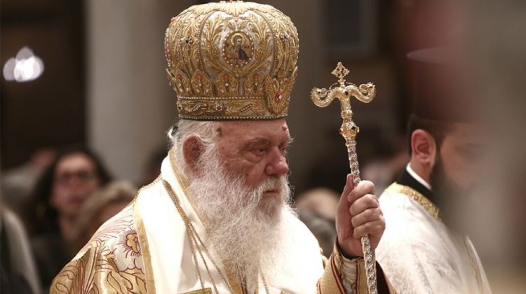 Αρχιεπίσκοπος Ιερώνυμος 