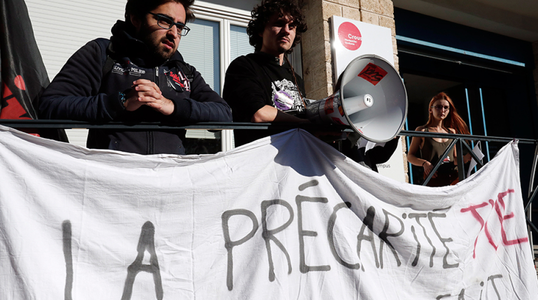 Διαδηλώσεις φοιτητών στη Γαλλία 
