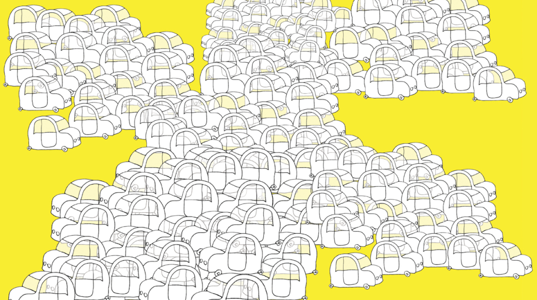 Εικονογράφηση: ΣΤΑΜΑΤΗΣ ΠΑΠΑ∆ΗΜΟΣ