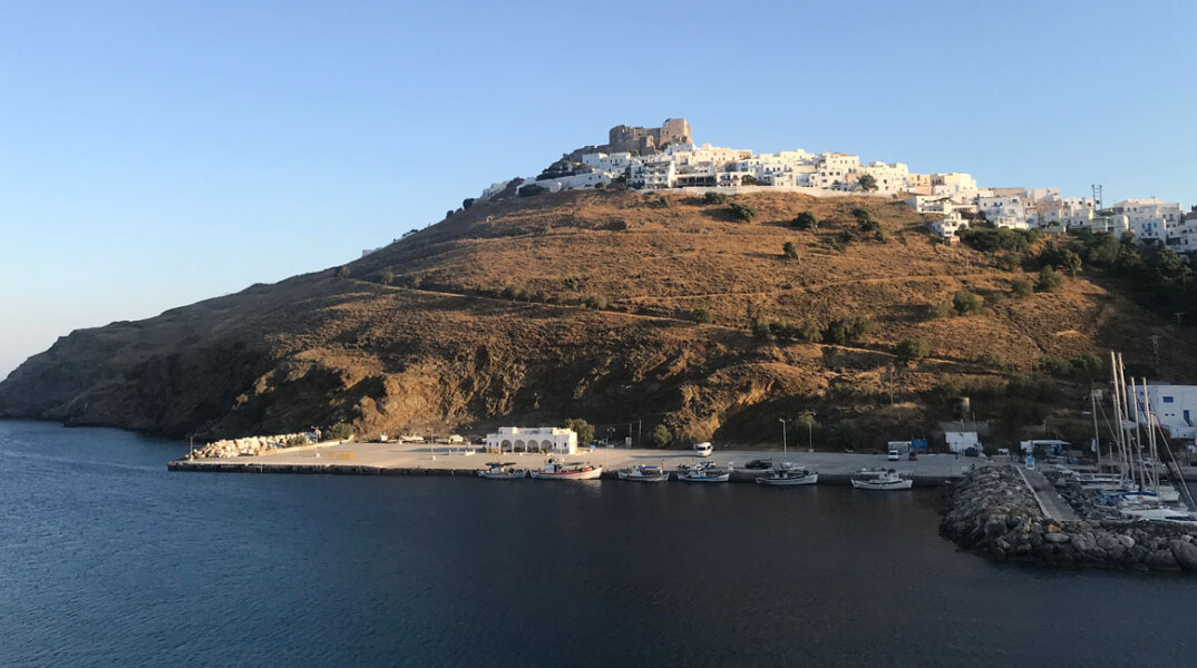 Αστυπάλαια