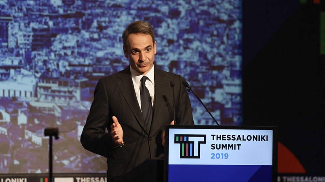 mitsotakis-thessaloniki-summit1