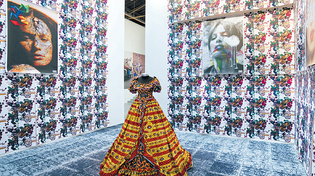 Η μετάφραση ως έκθεμα