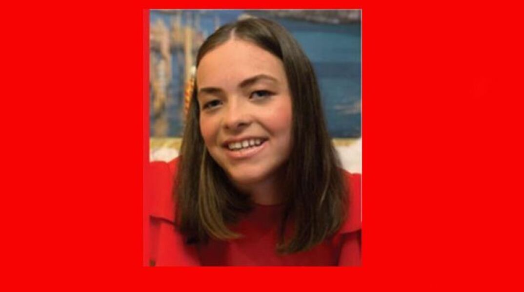 H Μαρία - Ιωάννα Δεληγιάννη