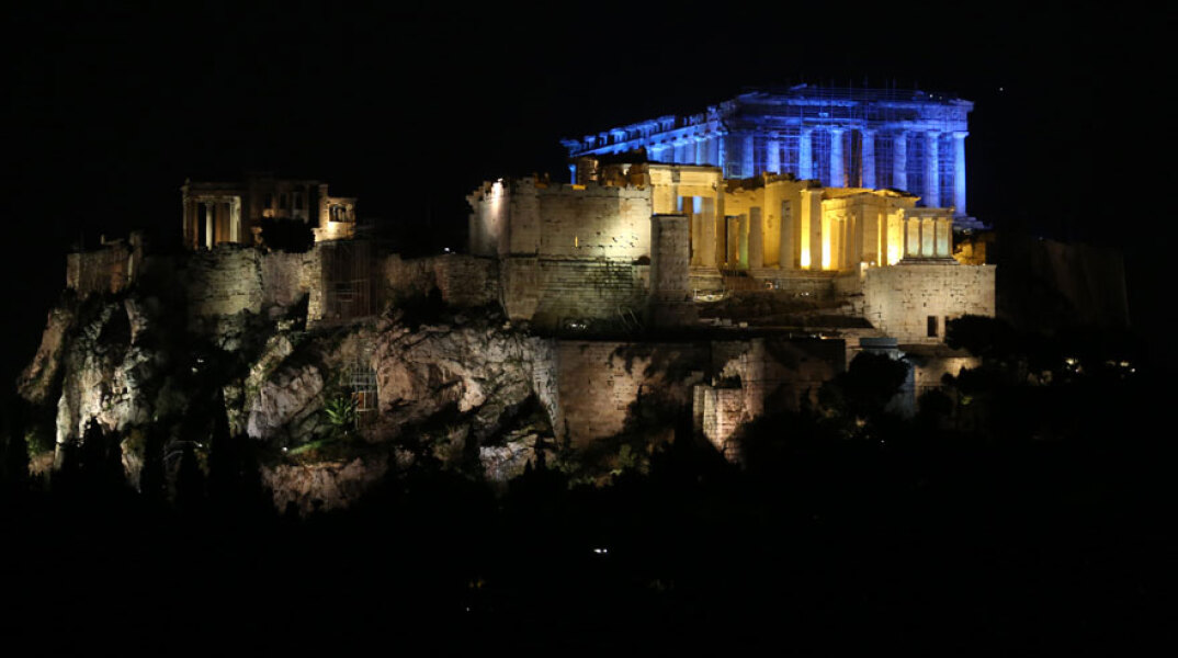 akropoli1.jpg
