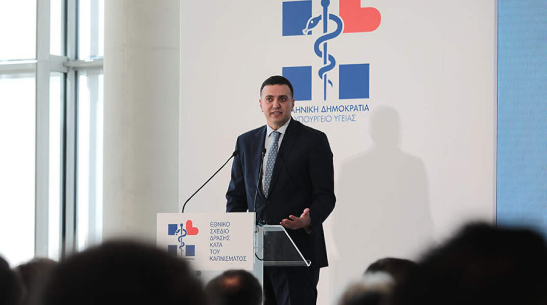 Βασίλης Κικίλιας