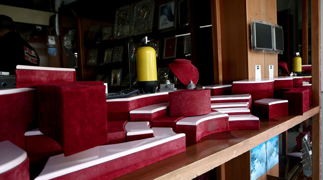 Κοσμηματοπωλείο