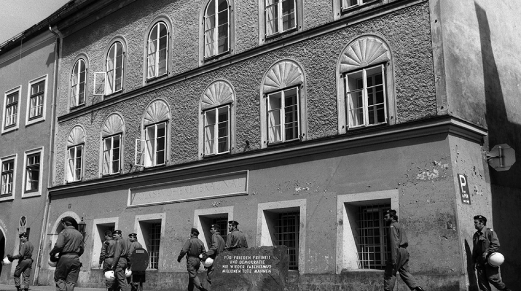 Το σπίτι του Αδόλφου Χίτλερ στην Αυστρία