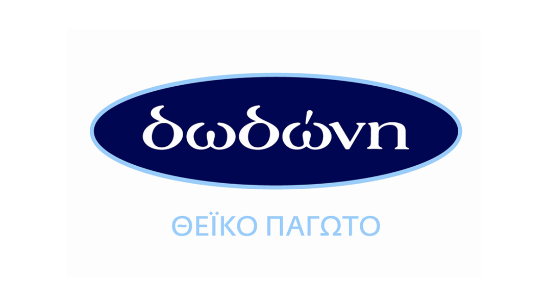 Το παγωτό δωδώνη κερδίζει έδαφος και τον χειμώνα