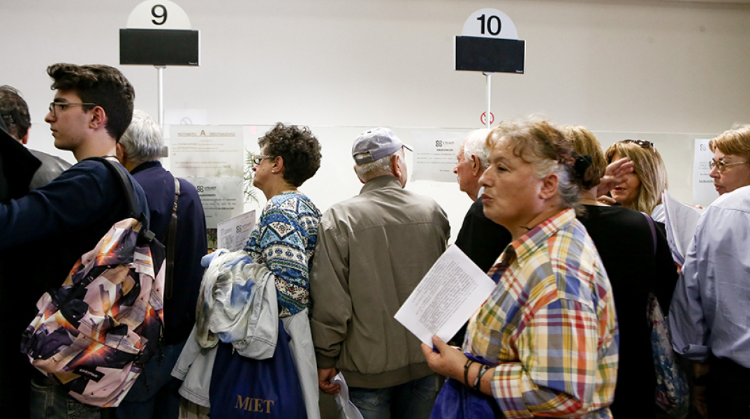 Καταβολή συντάξεων