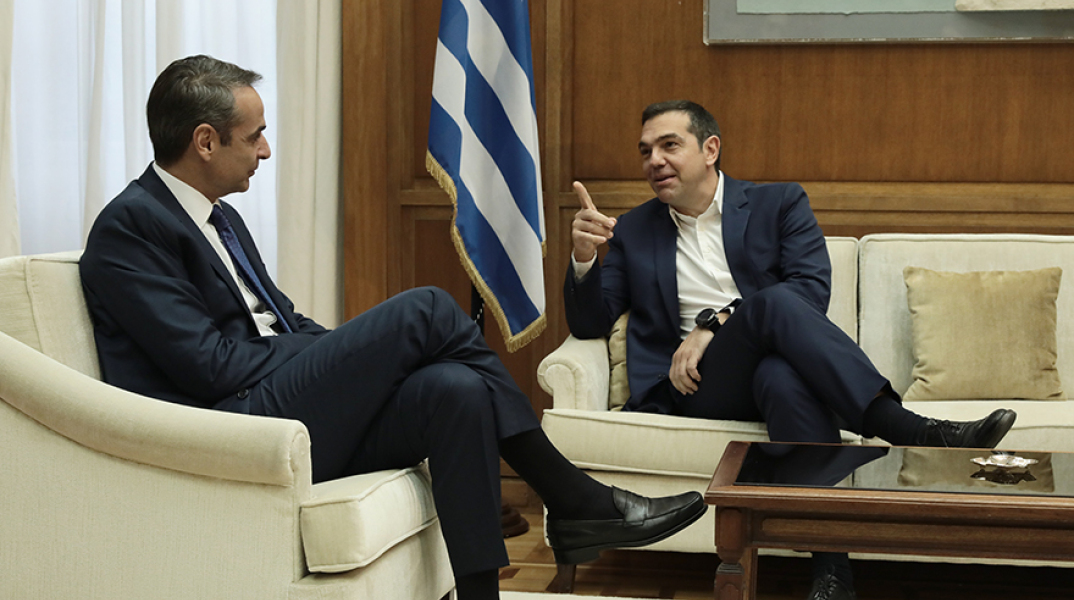 Κυριάκος Μητσοτάκης, Αλέξης Τσίπρας