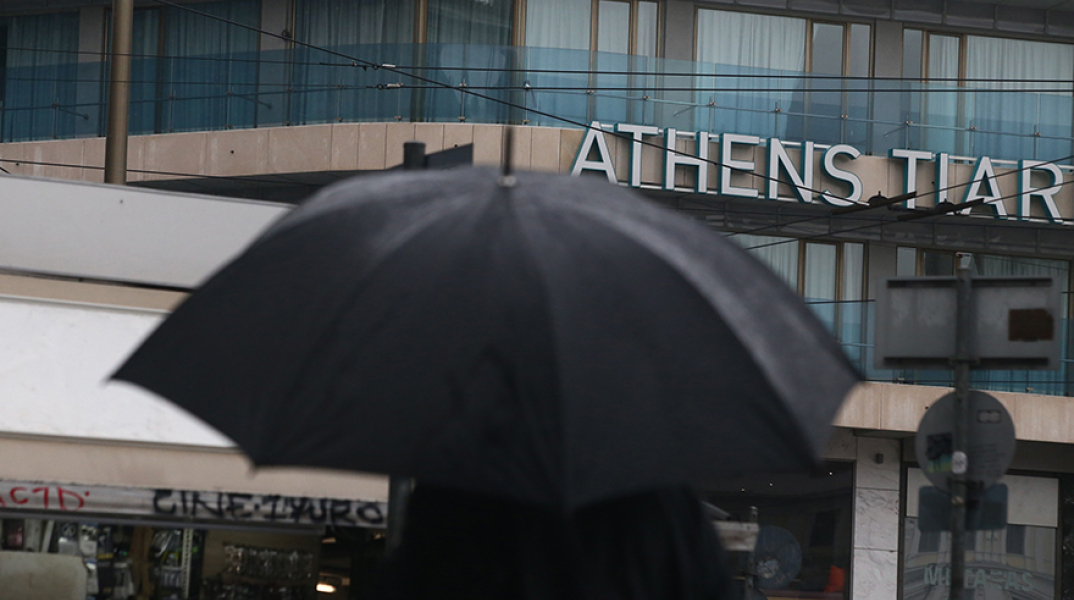 Βροχερός καιρός 