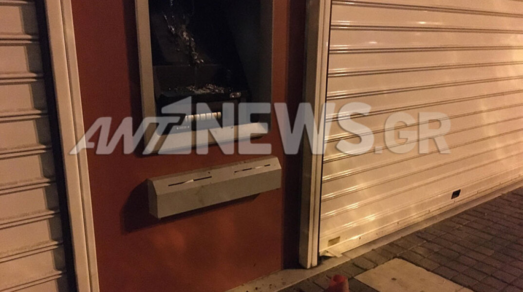 Έκρηξη σε ΑΤΜ