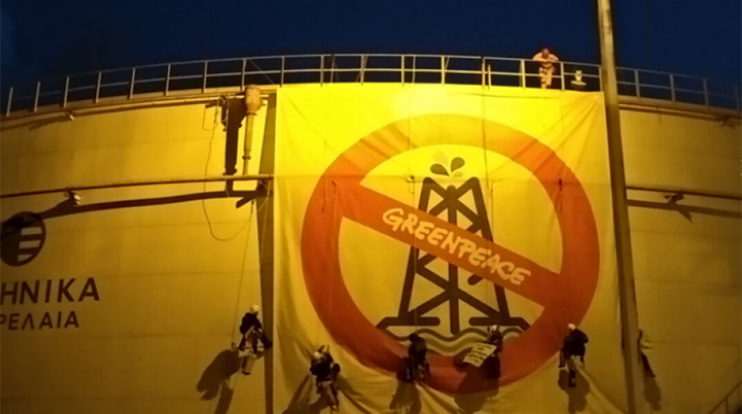 greenpeace-aspropyrgos-elpe.jpg