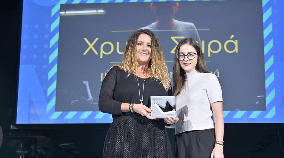 Η MISKO «Χρυσή Σειρά» στο κόκκινο χαλί των Διακρίσεων