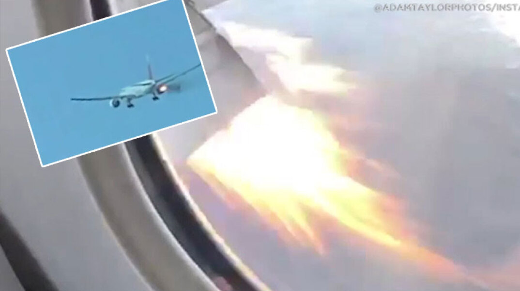 ΗΠΑ: Αναγκαστική προσγείωση Boeing 777 στο Λος Άντζελες, όταν ένας από τους κινητήρες άρχισε να βγάζει φλόγες