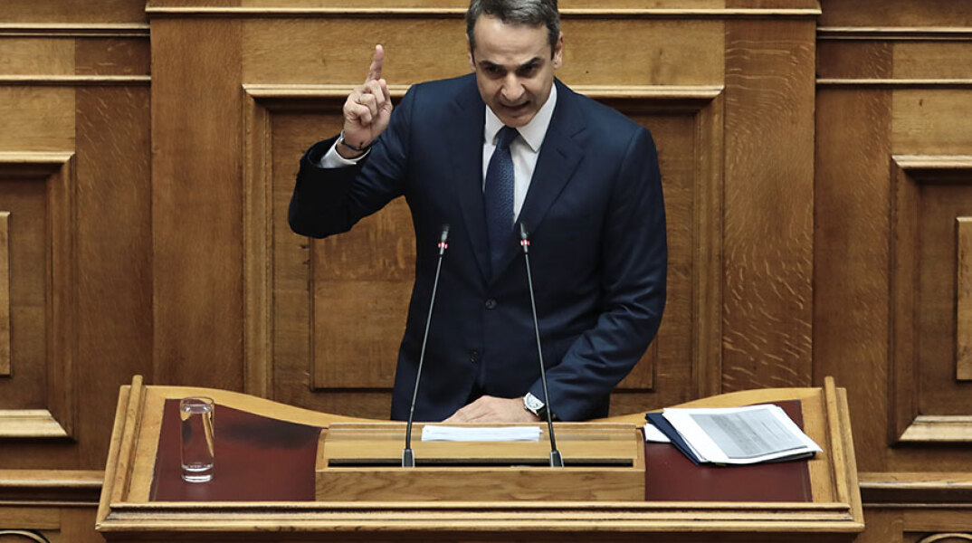 Κυριάκος Μητσοτάκης