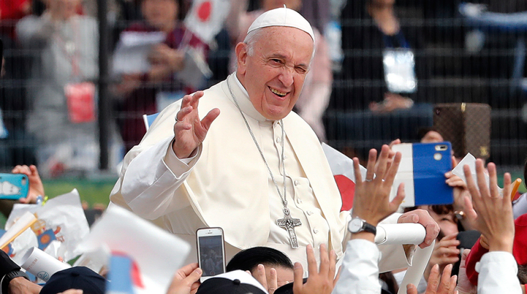 Ο Πάπας Φραγκίσκος στην Ιαπωνία