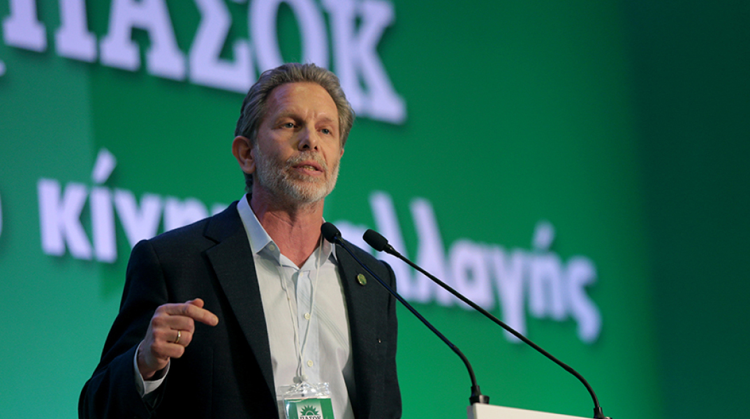 Παύλος Γερουλάνος