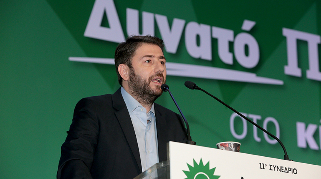 Νίκος Ανδρουλάκης