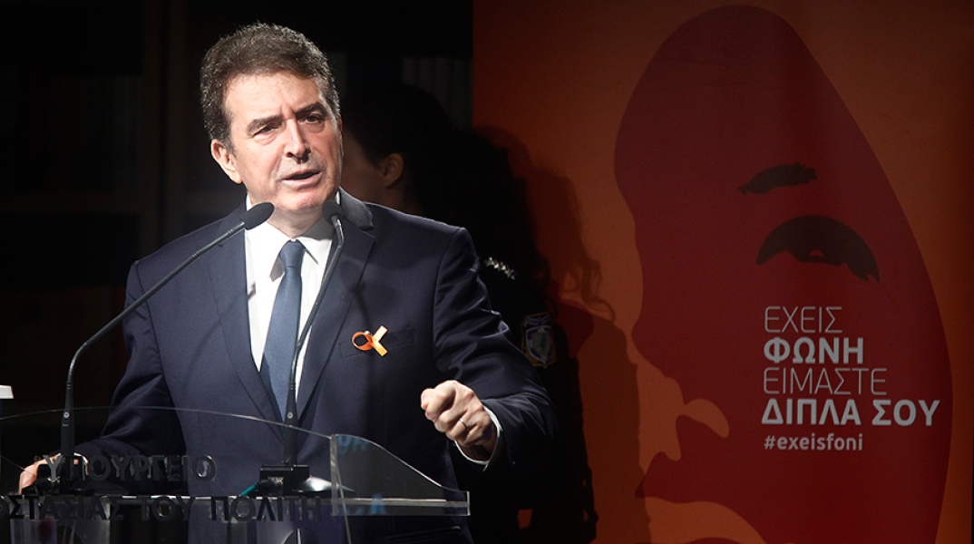 Μιχάλης Χρυσοχοΐδης 