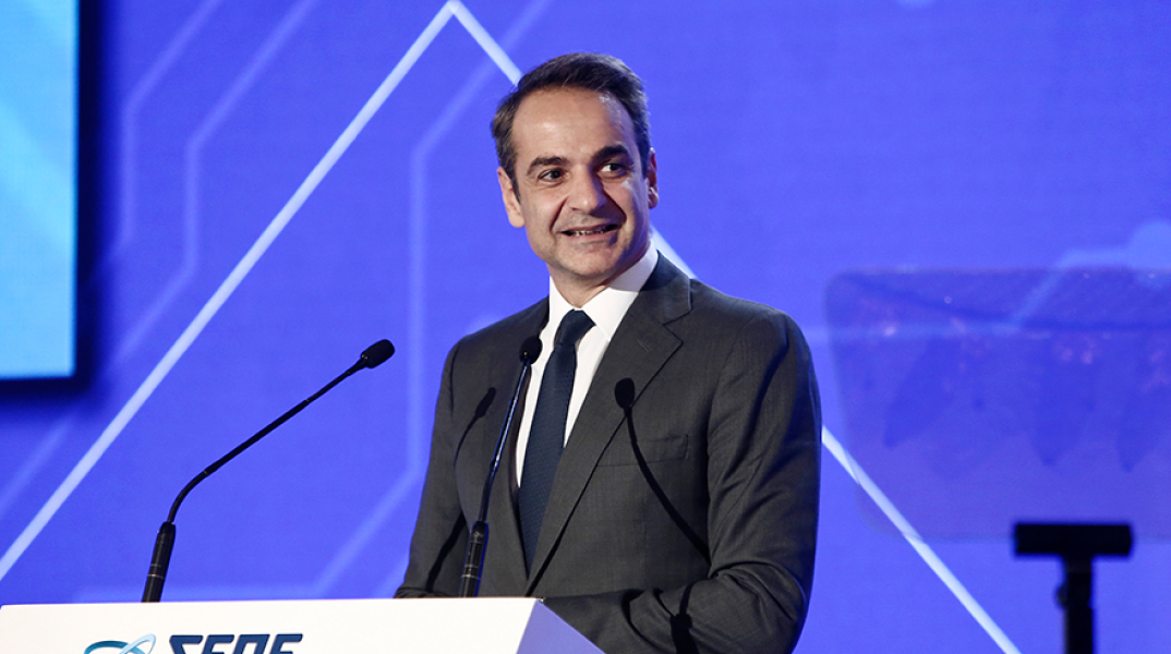 Κυριάκος Μητσοτάκης