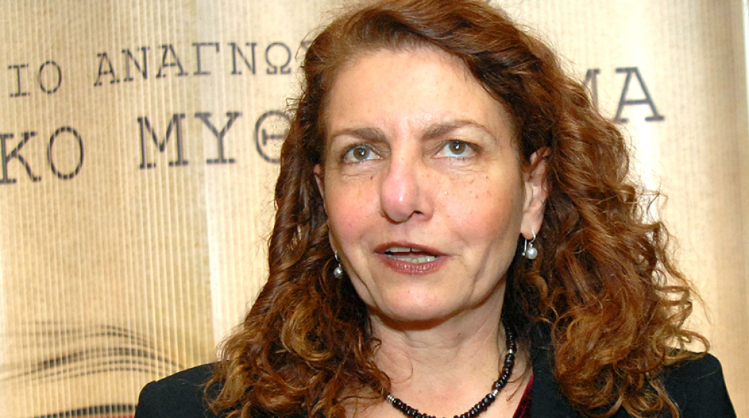 Ρέα Γαλανάκη 