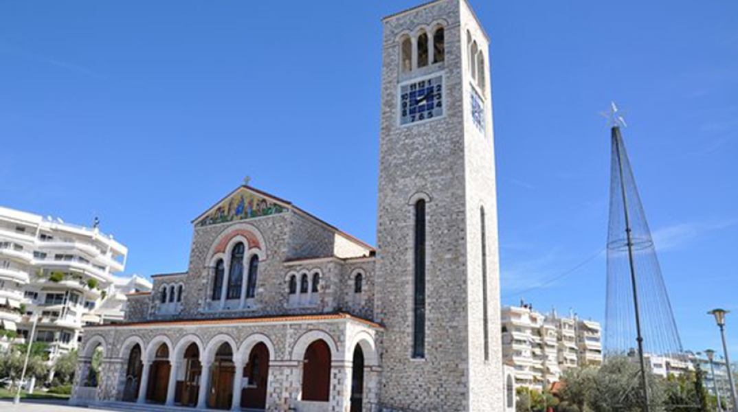 Άγιος Κωνσταντίνος στον Βόλο