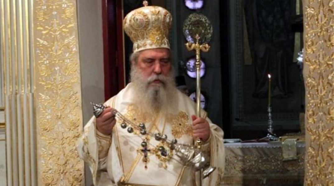 Μητροπολίτης Μονεμβασίας και Σπάρτης 