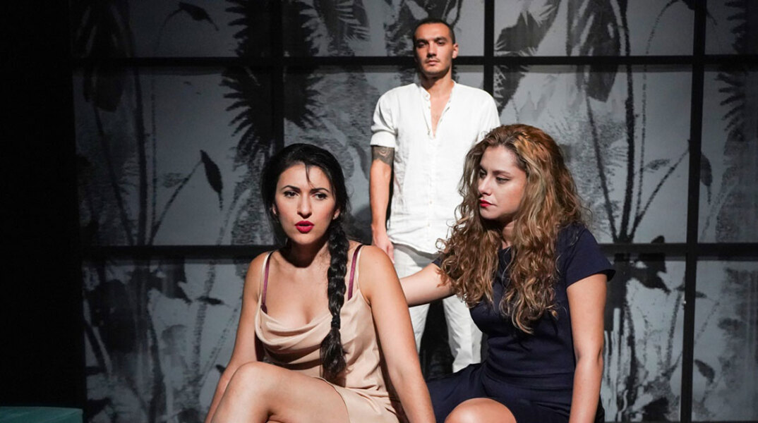 «Ντέστινυ», Άκης Δήμου, Small Argo full of Art