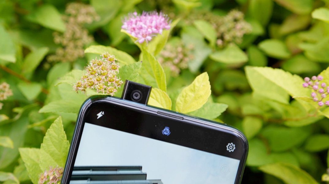 Huawei Μενού Black Friday 2019