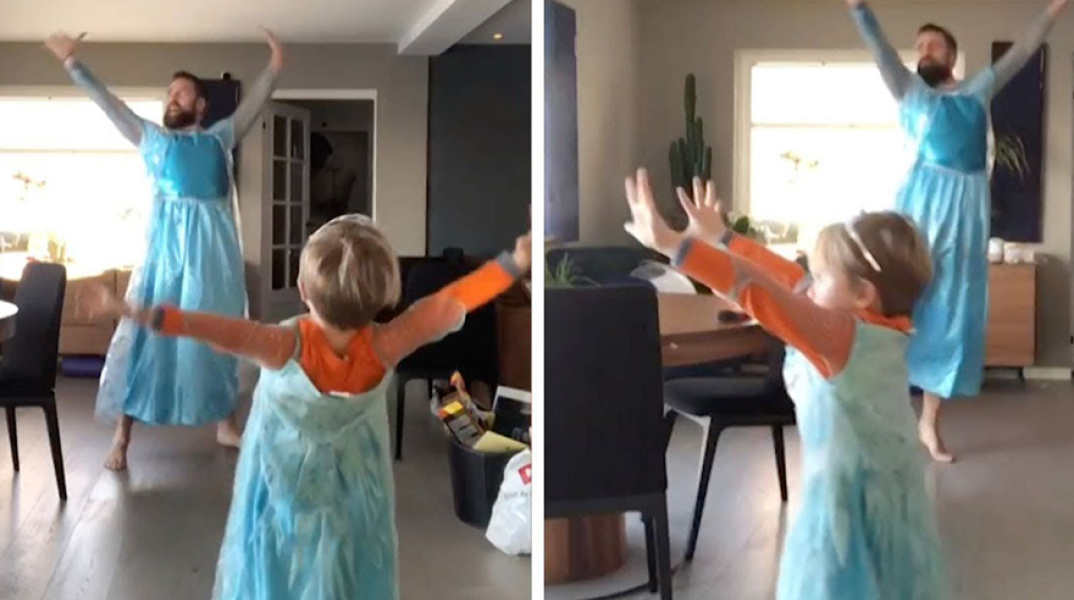 Ο μπαμπάς και ο γιος Frozen