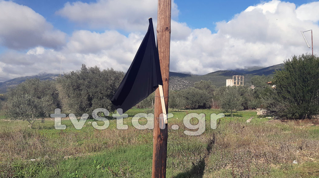 Κινητοποιήσεις κατά δομής φιλοξενίας στη Στυλίδα