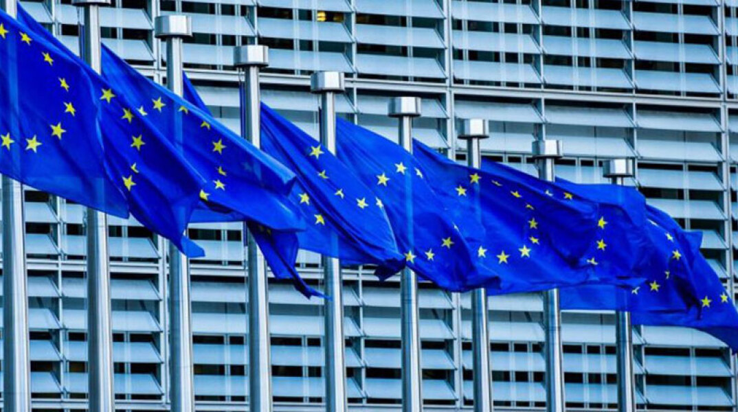 Ευρωπαϊκή Ένωση