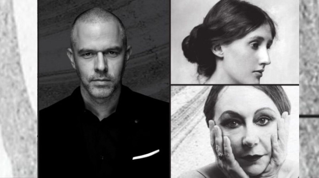 «Τα Κύματα», Βιρτζίνια Γουλφ, Λυδία Φωτοπούλου, Χρήστος Λούλης, Δημήτρης Καραντζάς, ΚΠΙΣΝ.