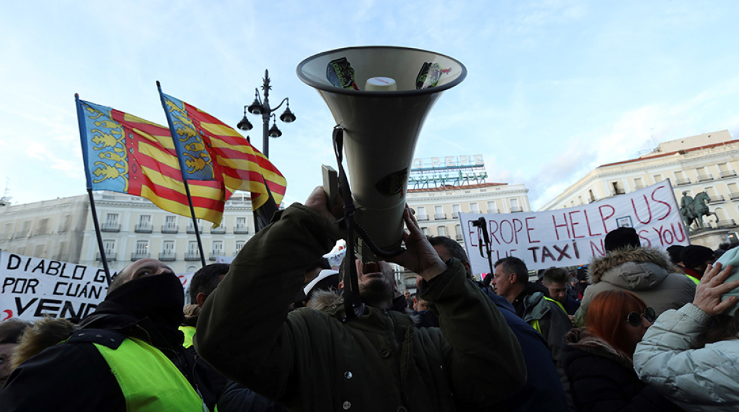 Απεργιακή κινητοποίηση στην Ισπανία 