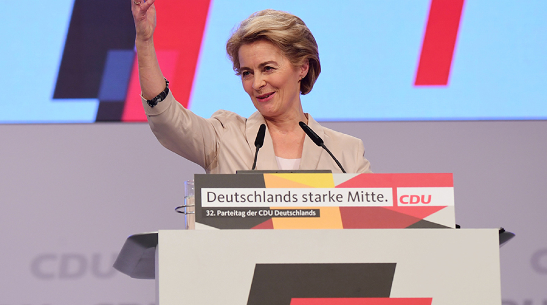 Ούρσουλα φον ντερ Λάιεν