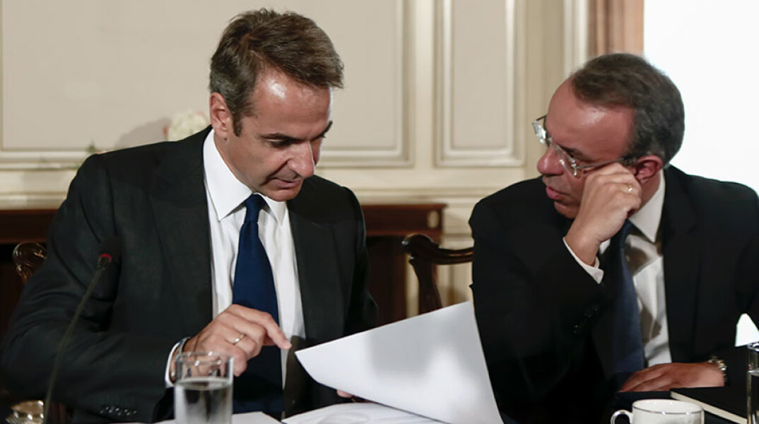 Υπουργικό Συμβούλιο