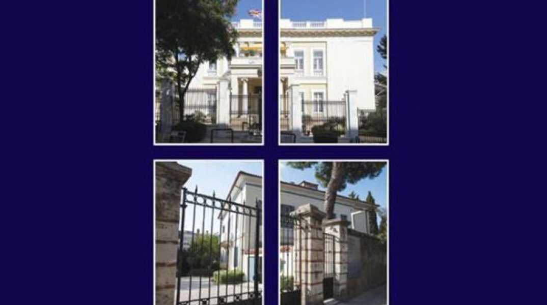 British Residence Open Day